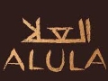 alula